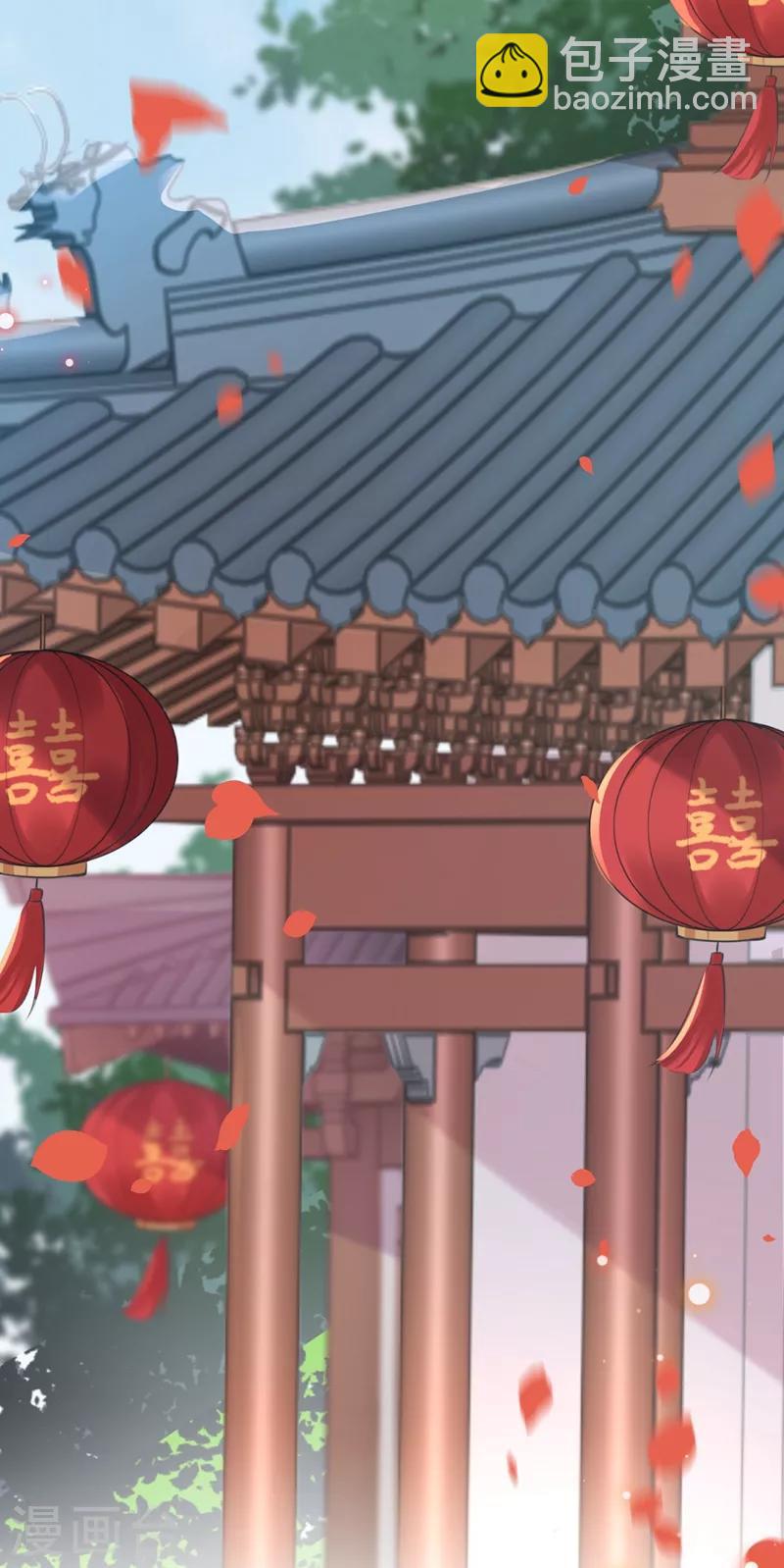 🍘王爷你好帅 第207话 我要拥有你的全部！ 第35页
