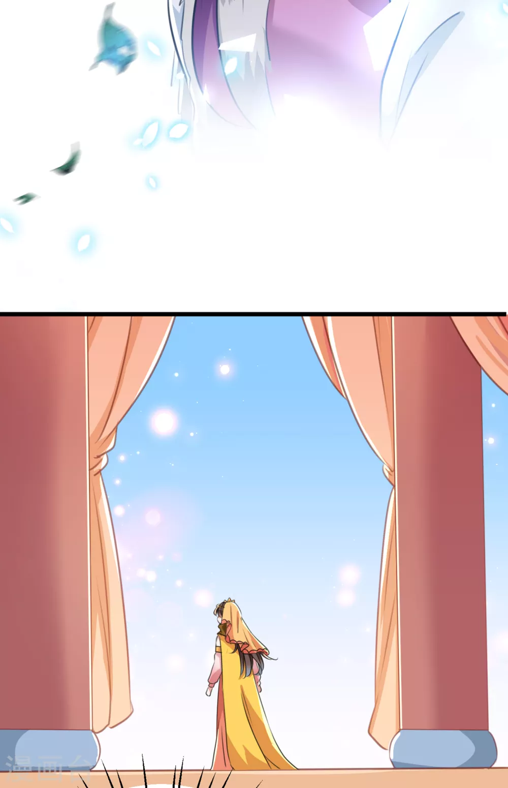 🍘王爷你好帅 第269话 兄弟，注意措施！ 第25页