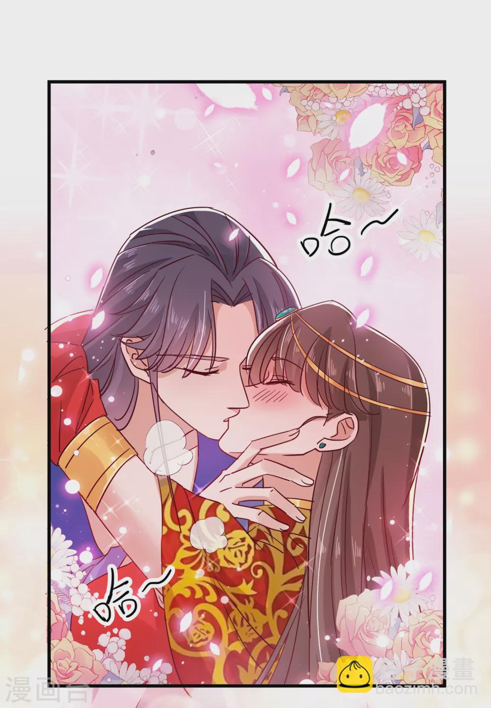 🍘王爷你好帅 第275话 娶夫忘爹的逆女！ 第2页