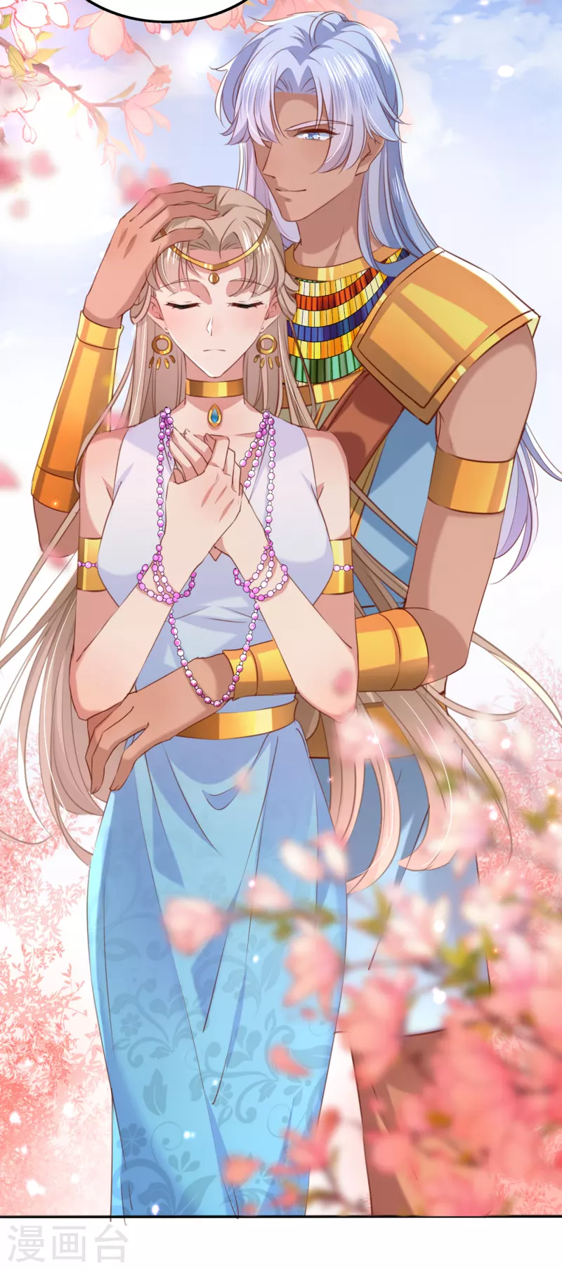 🍘王爷你好帅 第313话 六哥才是幕后之人！ 第32页