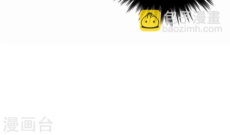🍘王爷你好帅 第32话 他又救了我一次 第23页