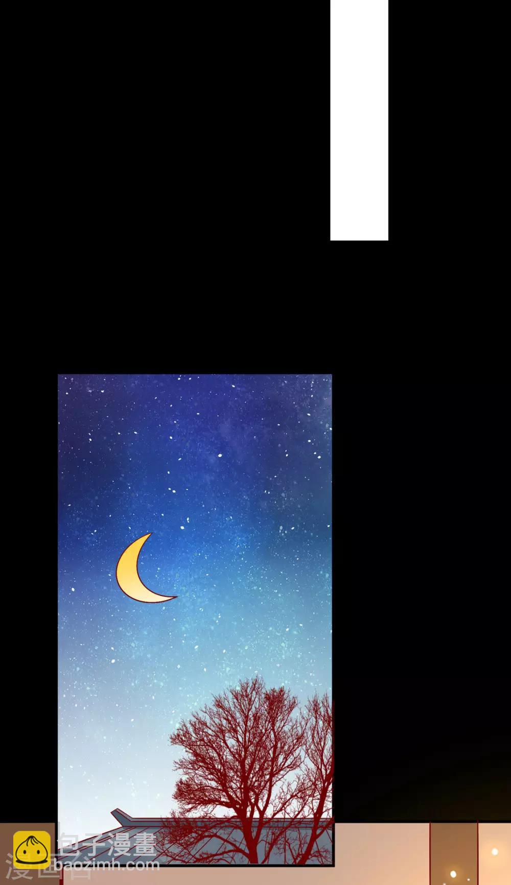 第101话 有点尴尬-第105话