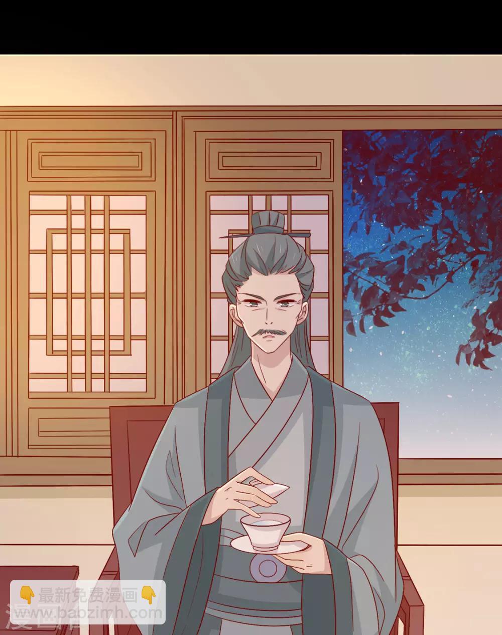 第101话 有点尴尬-第105话