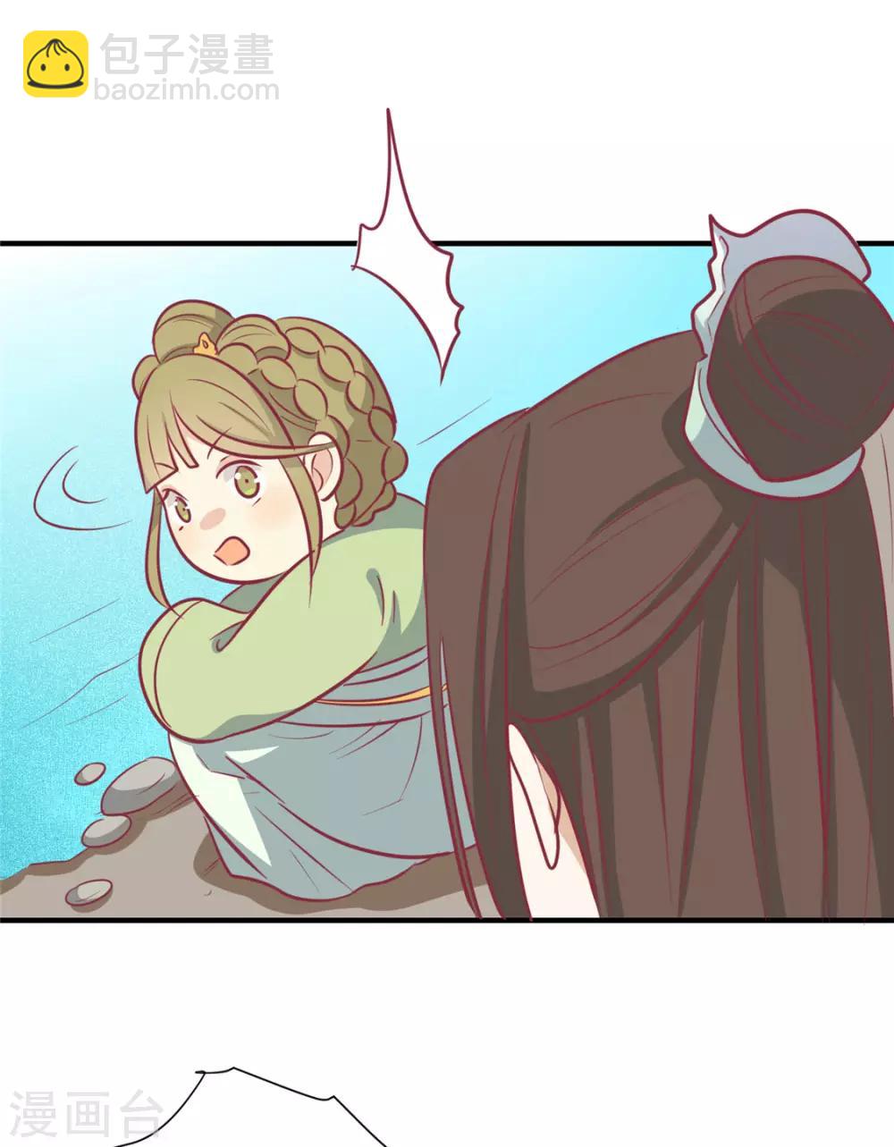 第111话 没人敢接近他-第115话