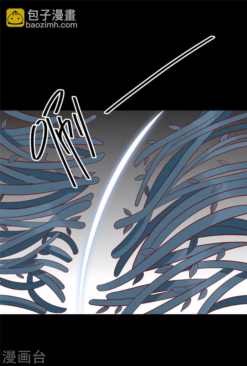 第115话 要走一起走-第119话
