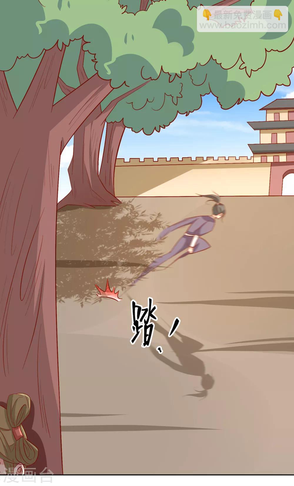 第126话 痛失眼前人-第131话