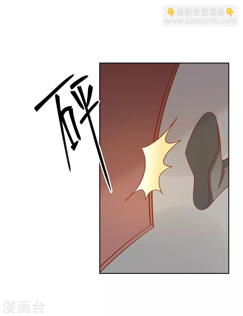 第126话 痛失眼前人-第131话