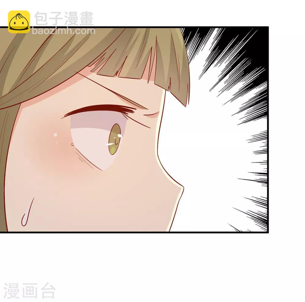第126话 痛失眼前人-第131话