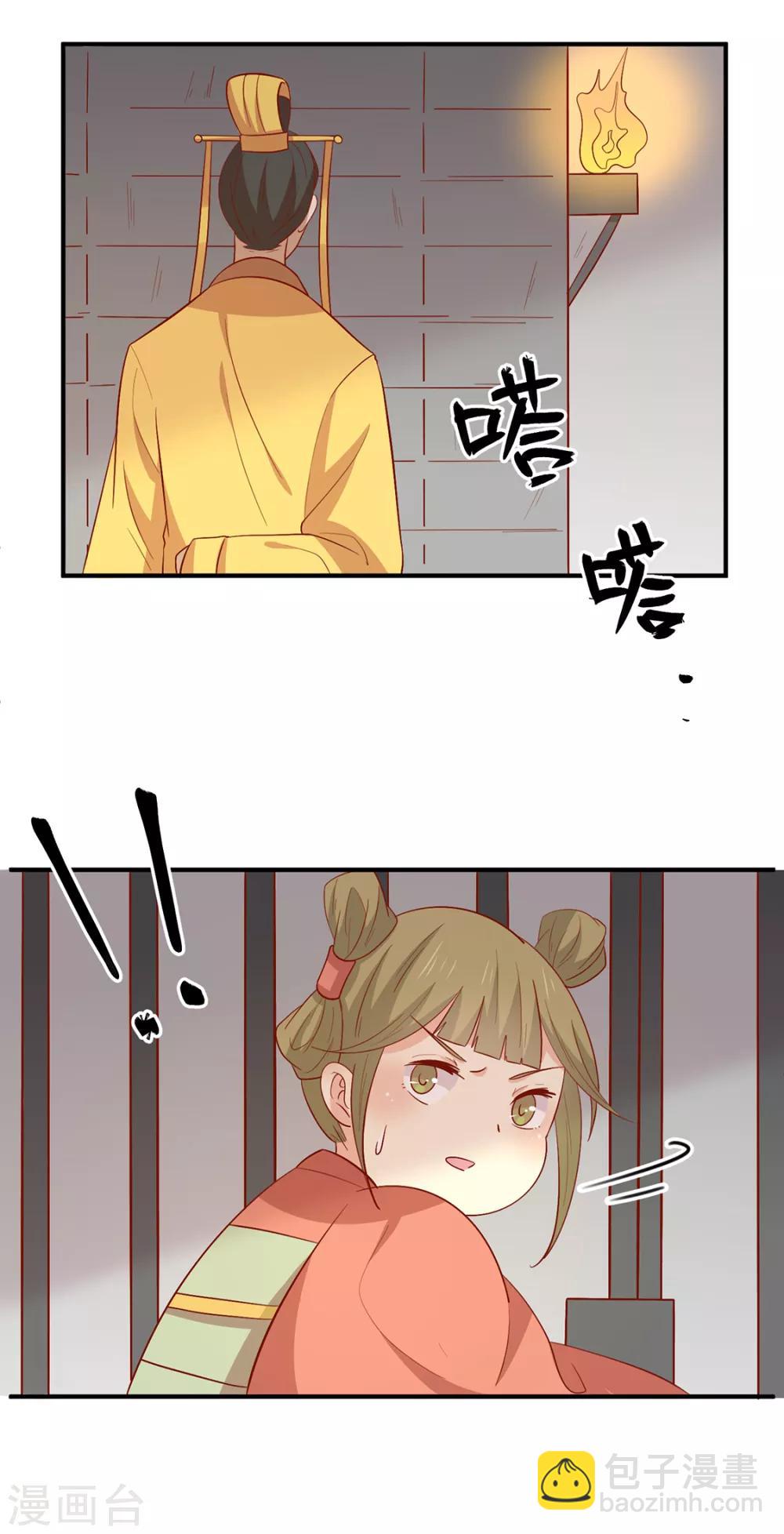 第126话 痛失眼前人-第131话
