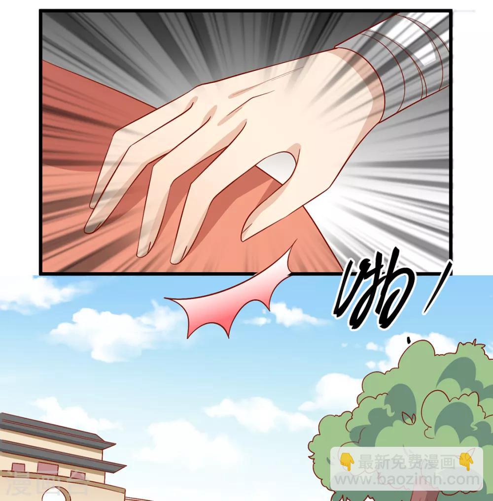 第126话 痛失眼前人-第131话