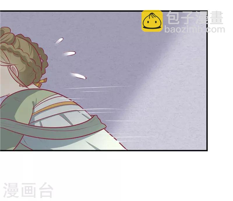 第14话 男神王爷-第15话