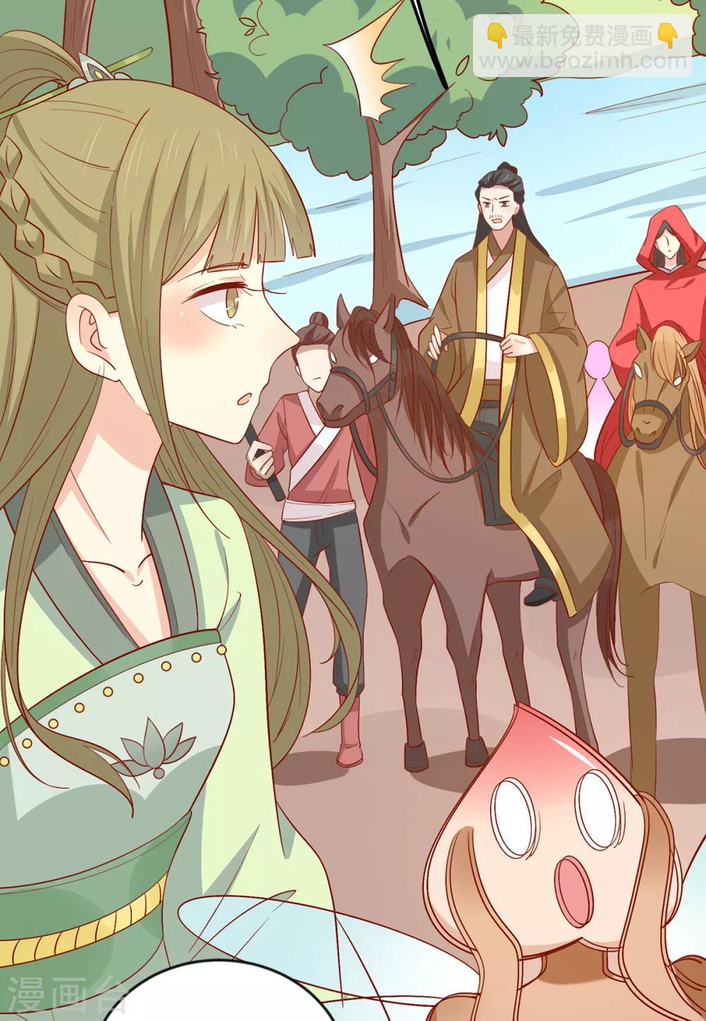 第135话 史上最强外挂-第141话