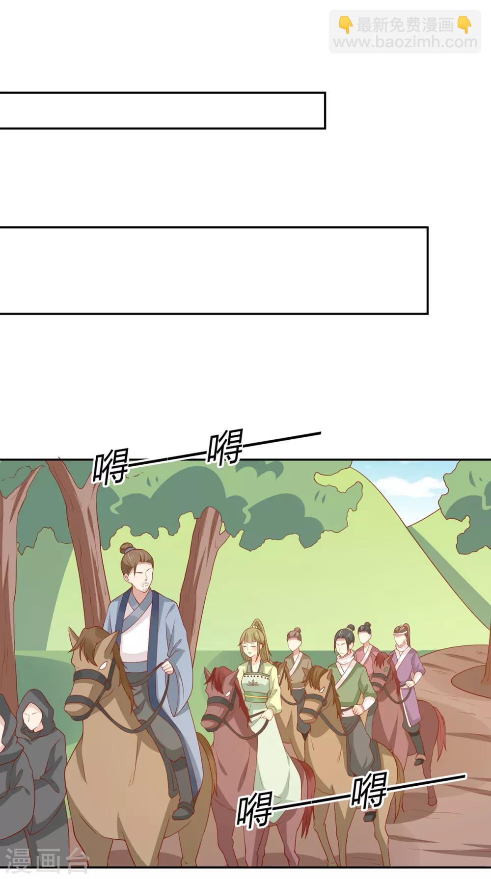 第135话 史上最强外挂-第141话