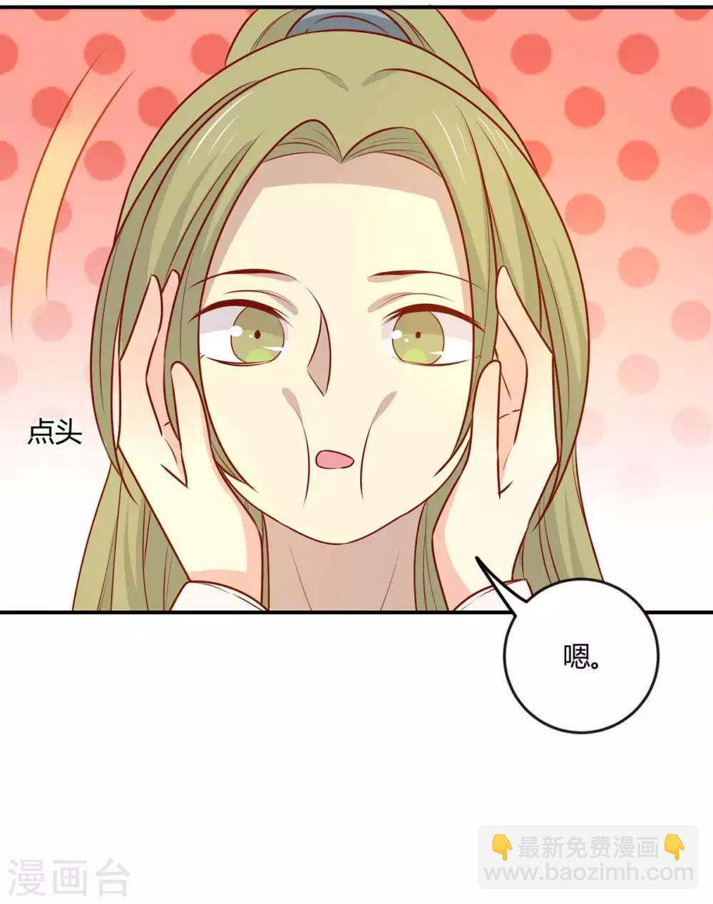 第145话 该怎么面对-第151话
