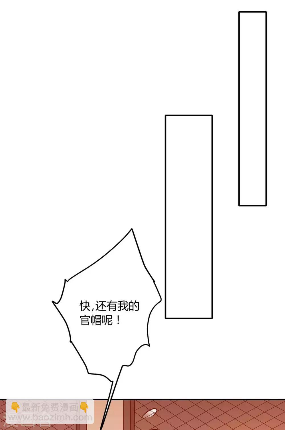 第145话 该怎么面对-第151话