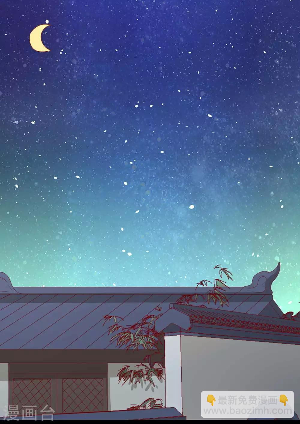 第145话 该怎么面对-第151话