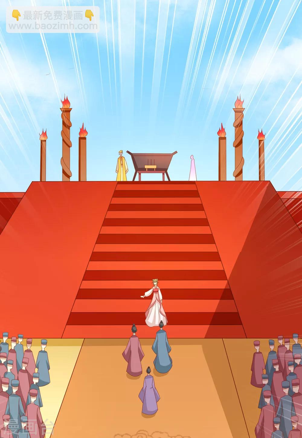 第147话 天兆-第153话