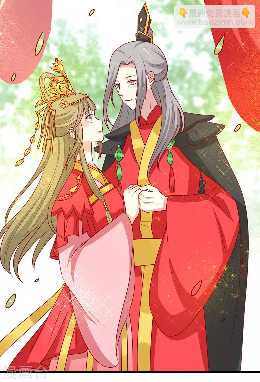 第151话 江山与你-第157话