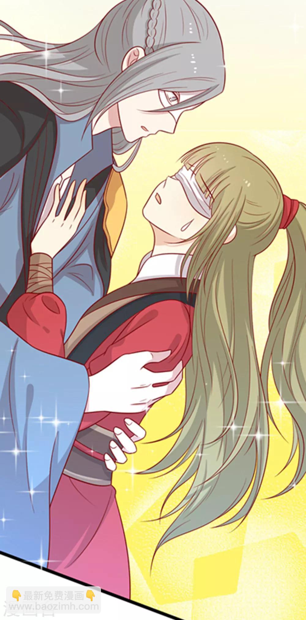 第160话 影子是秦澈吗？(1/2)-第167话