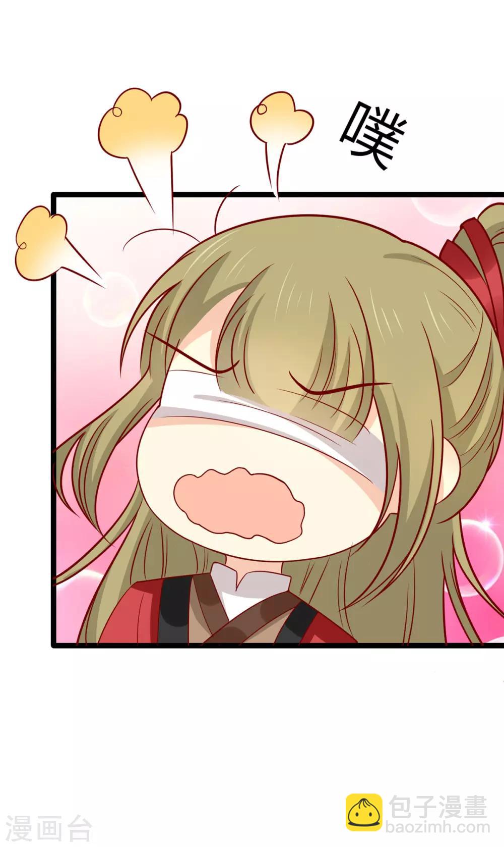 第160话 影子是秦澈吗？(1/2)-第167话