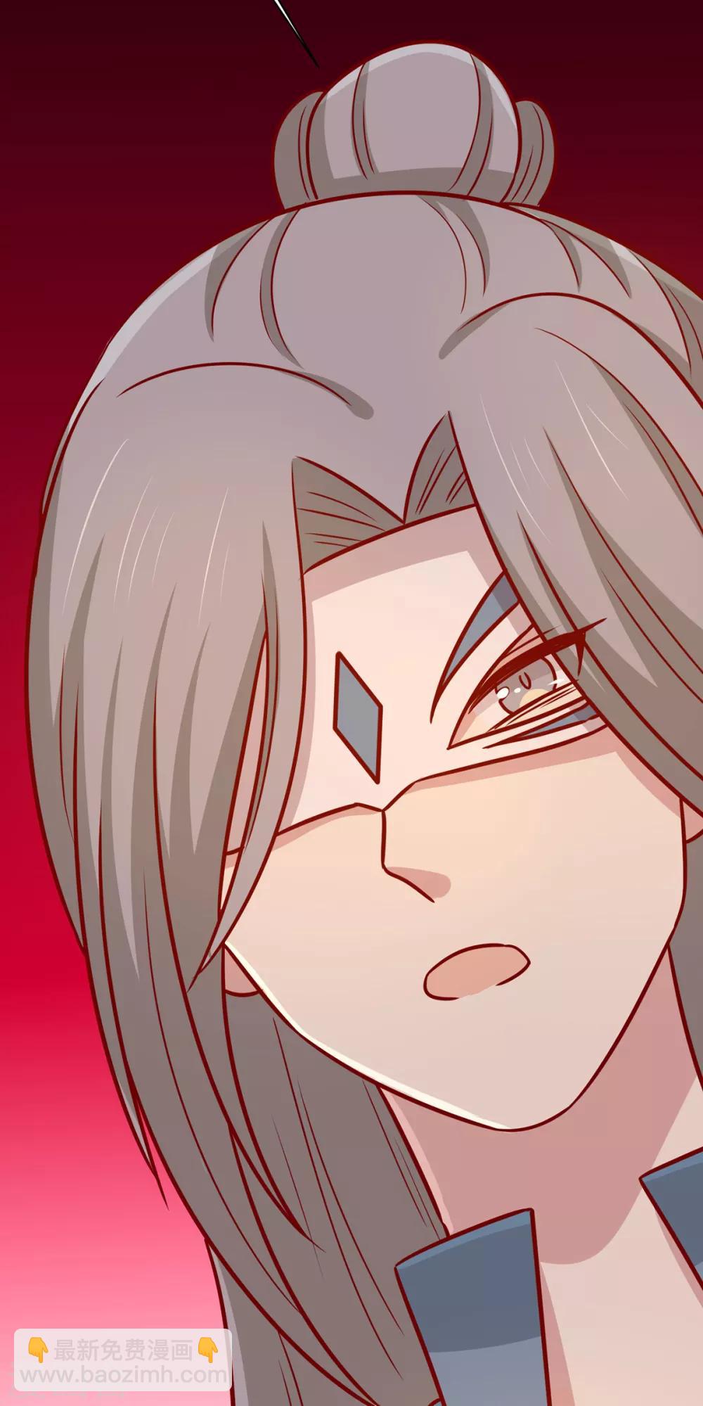 第160话 影子是秦澈吗？(1/2)-第167话