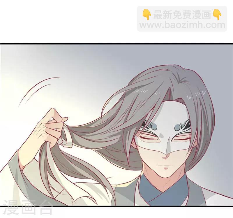 第18话 终极奖励-第19话