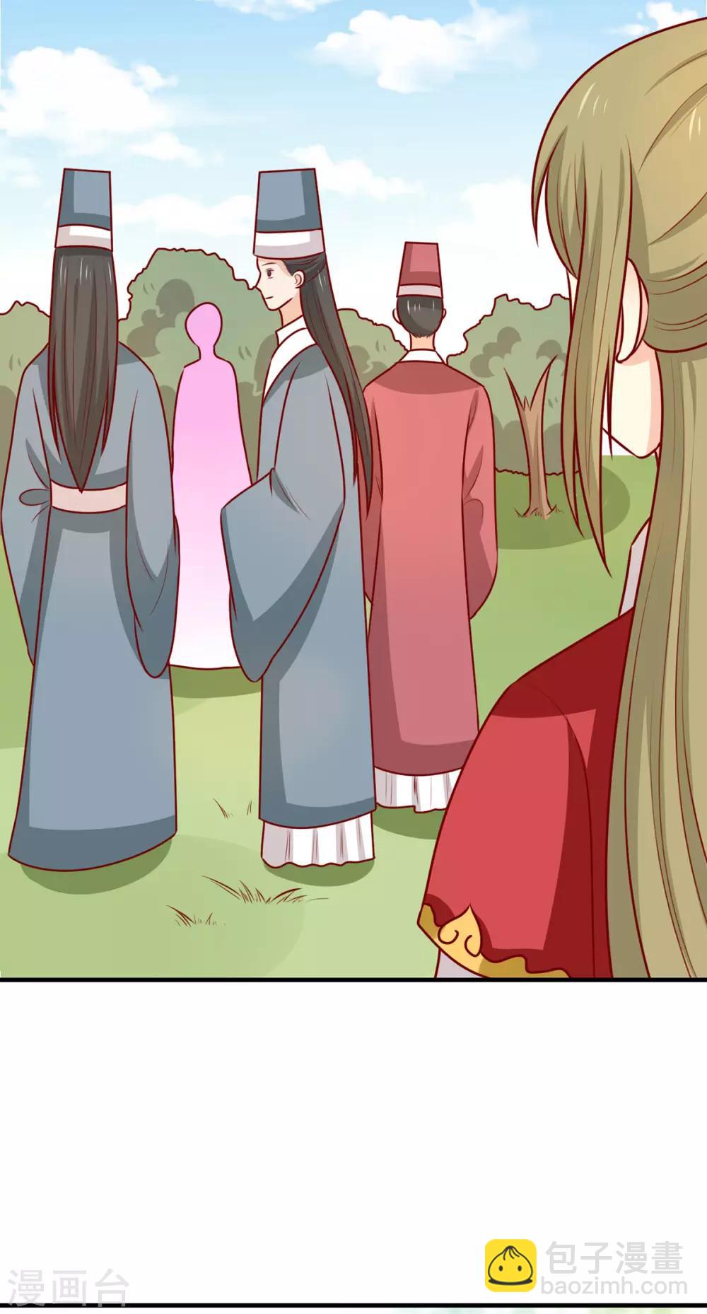 第168话 森林迷障-第175话