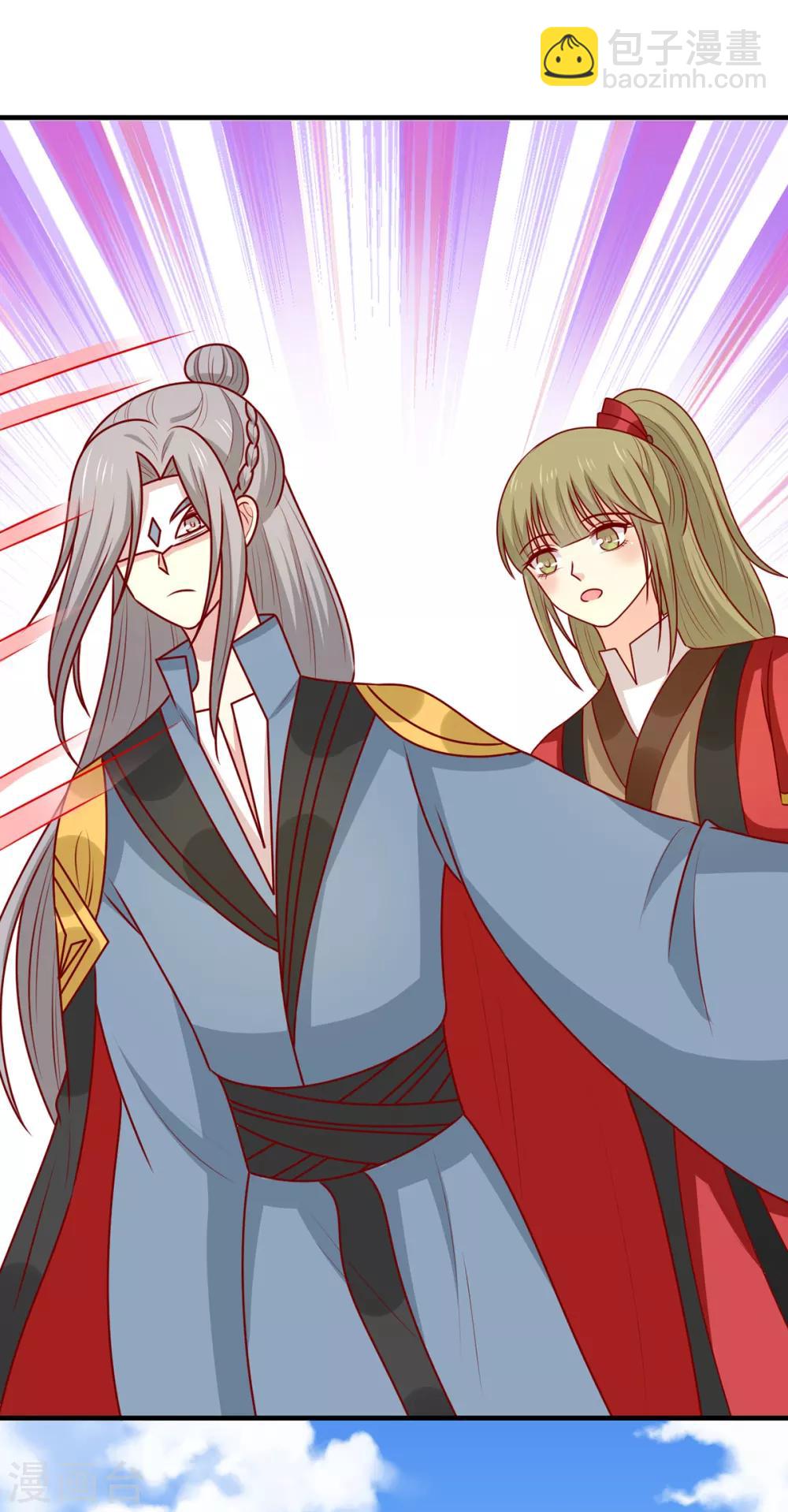第178话 赌约-第185话