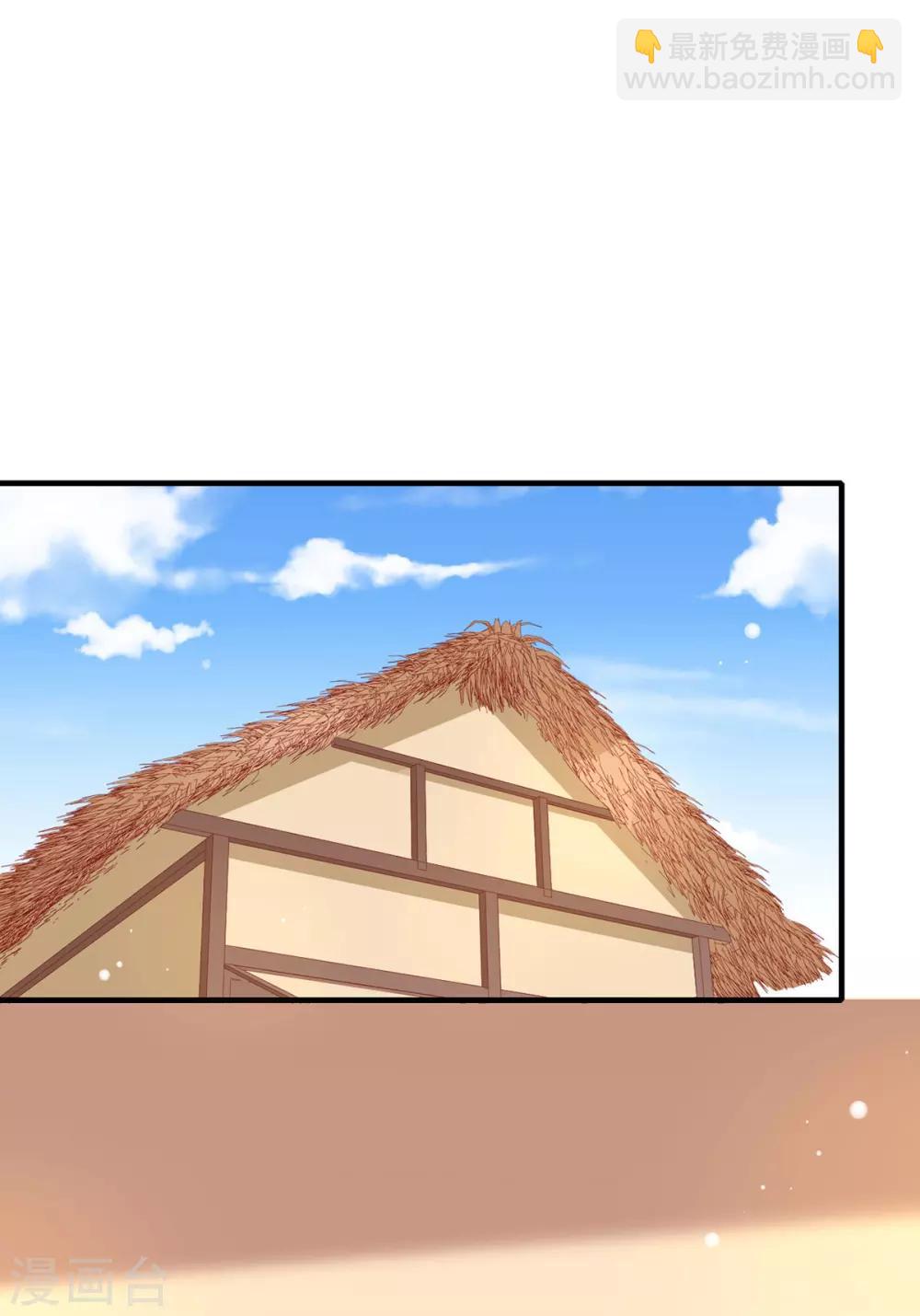 第186话 以药服人-第193话