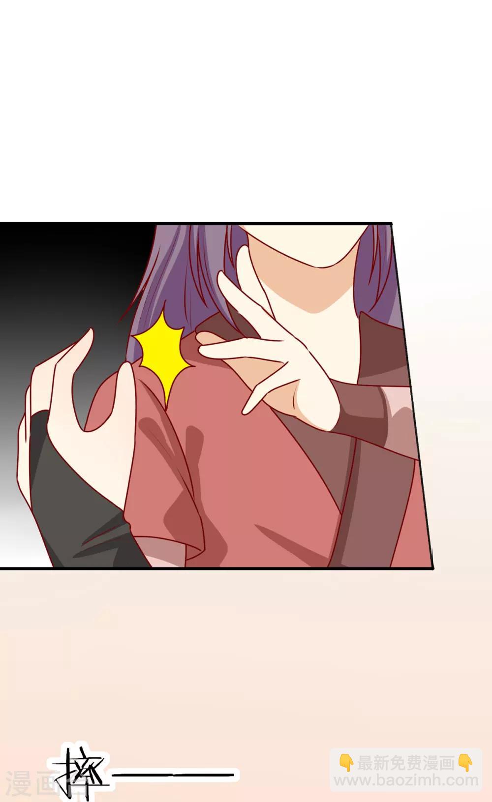 第192话 终于等到你了-第199话