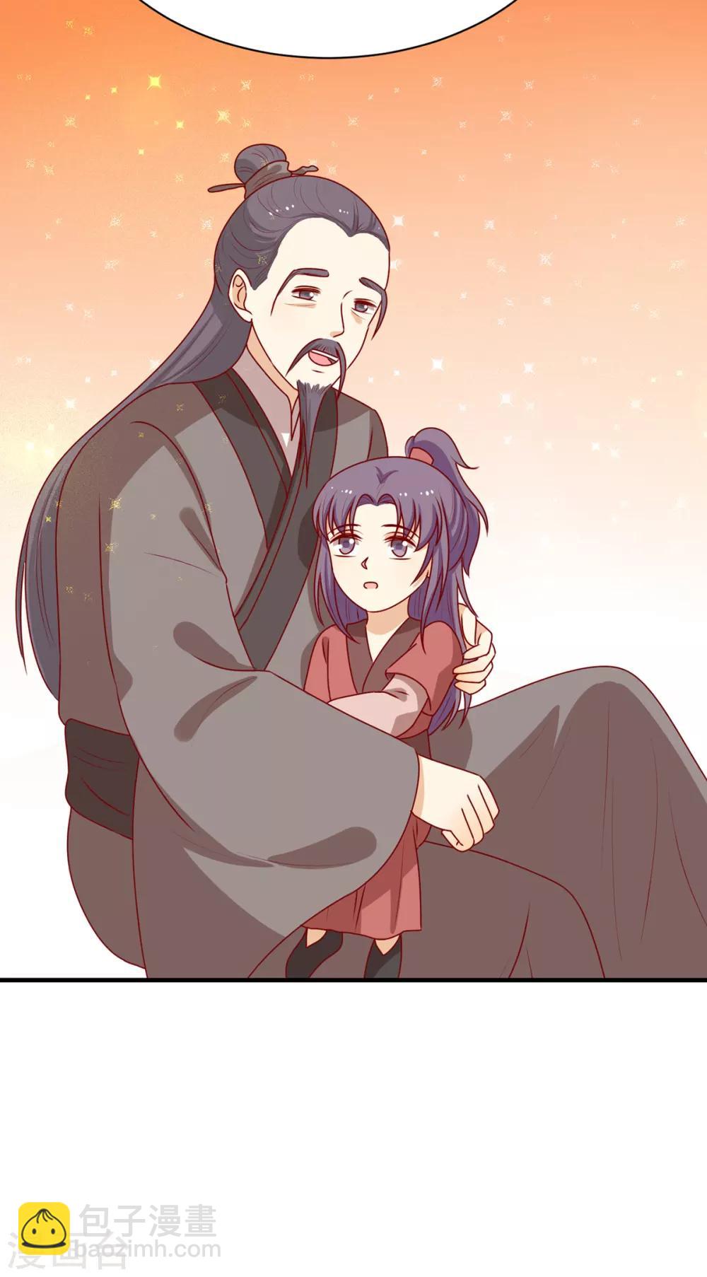 第192话 终于等到你了-第199话