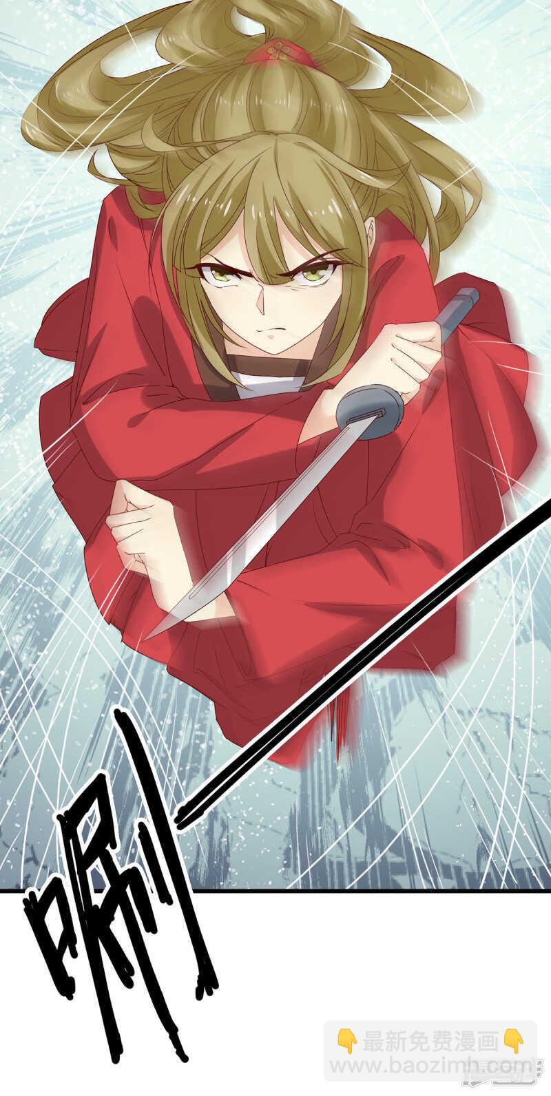 第188话 魔胎-第195话
