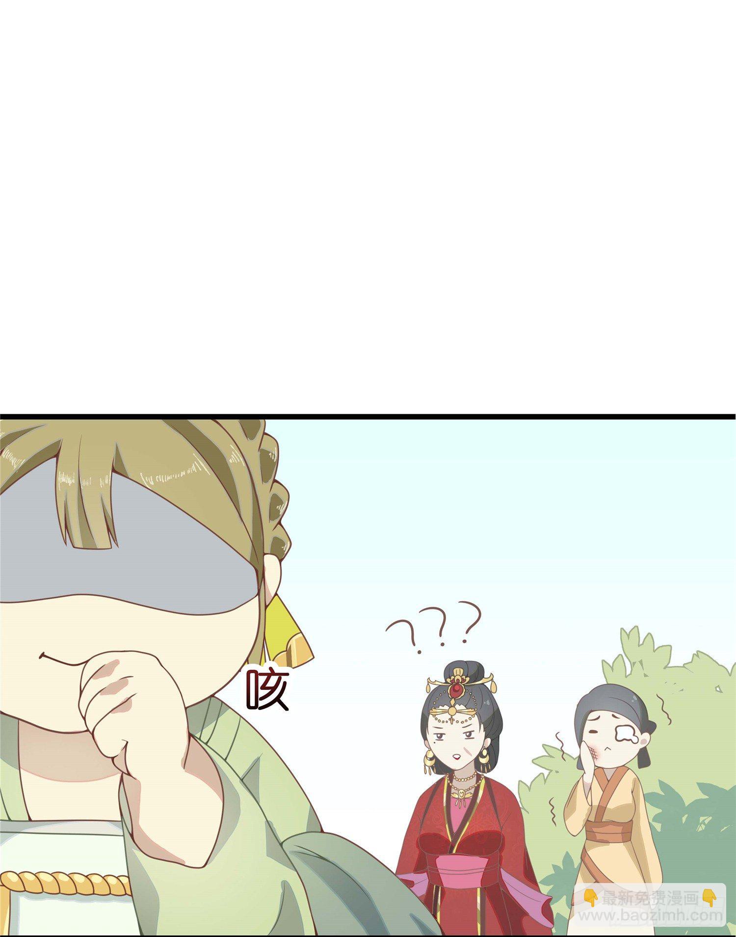 第二话 减肥瘦身攻克男神系统(1/2)-第3话