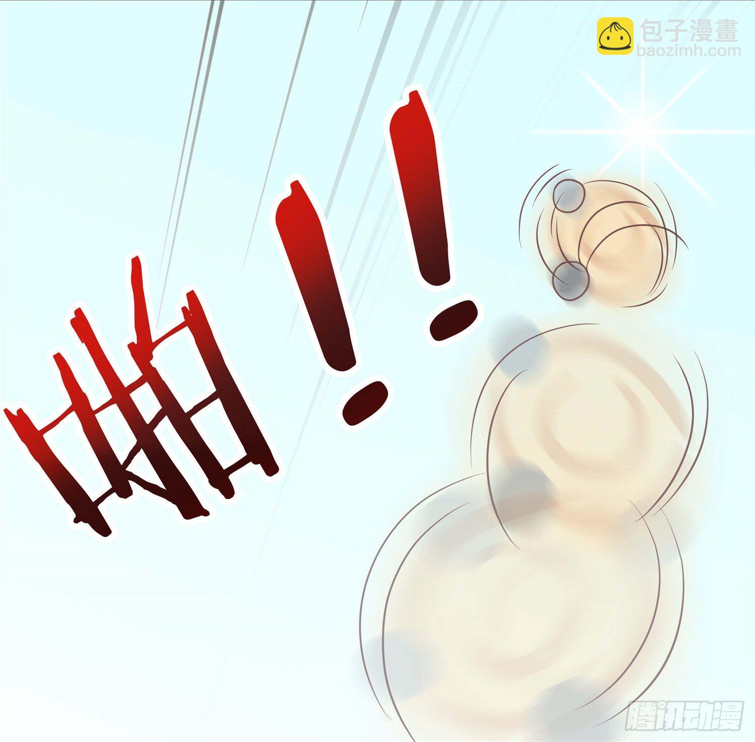 第二话 减肥瘦身攻克男神系统(1/2)-第3话