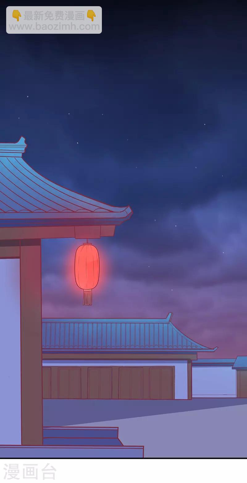 第24话 神女之鼓-第25话