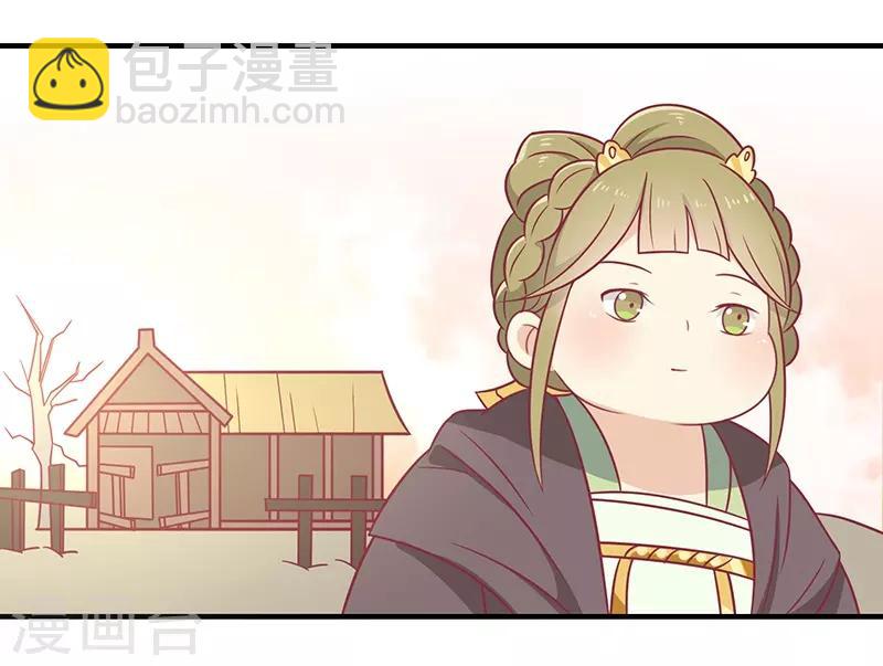 第31话 治病-第33话
