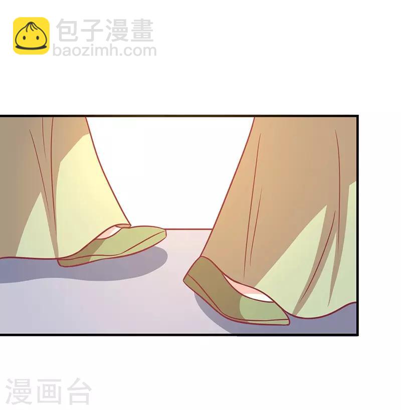 第33话 不想陪你死-第35话