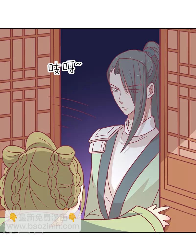 第35话 扑通扑通-第37话