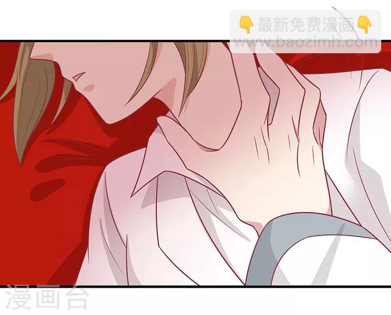 第46话 我就是他-第49话
