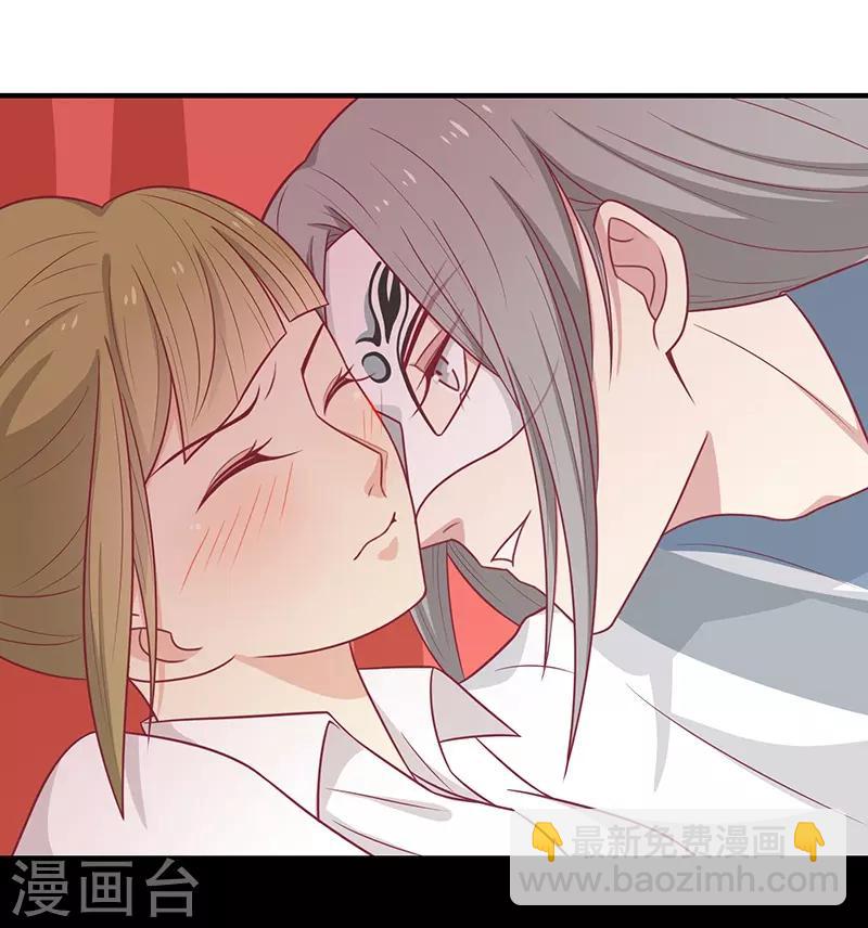 第46话 我就是他-第49话