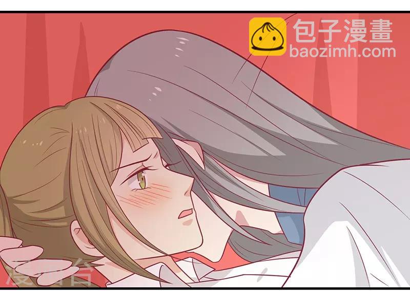 第46话 我就是他-第49话