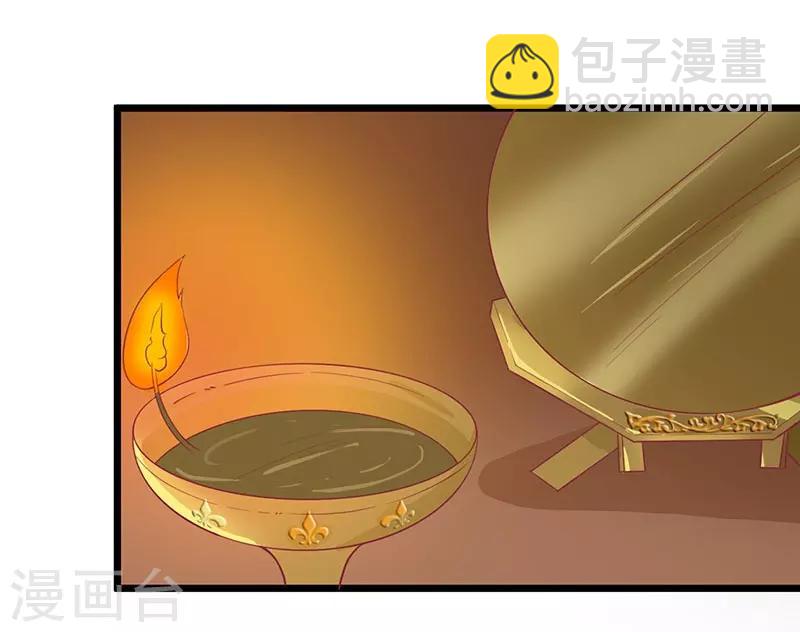第50话 巫毒娃娃-第53话