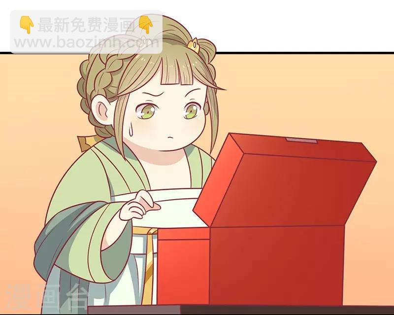 第52话 我喜欢你-第55话