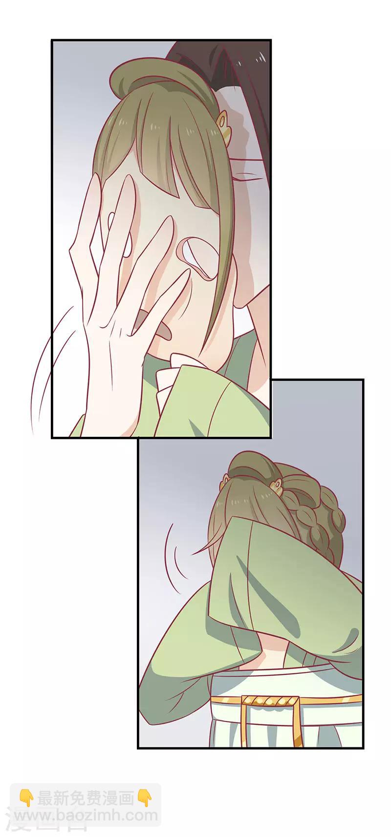第60话 医师大赛(1/2)-第63话