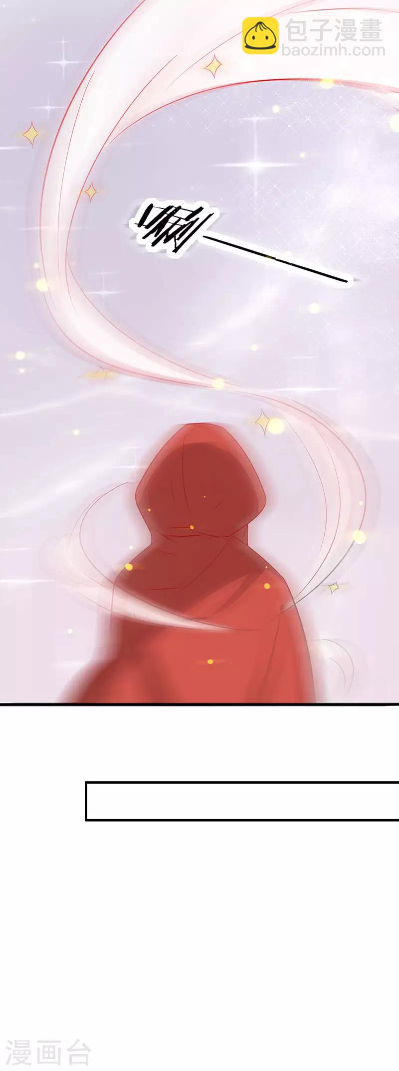第60话 医师大赛(1/2)-第63话