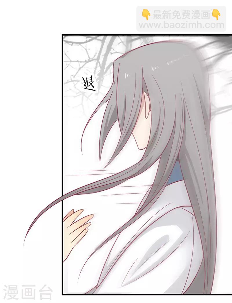 第60话 医师大赛(1/2)-第63话