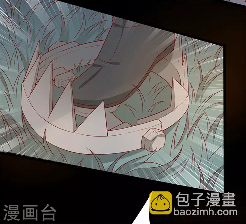第64话 迎敌-第67话