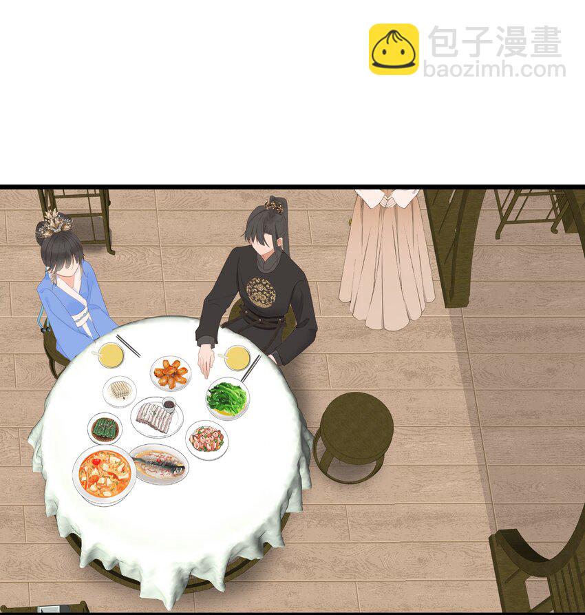 011 一物降一物-第11话