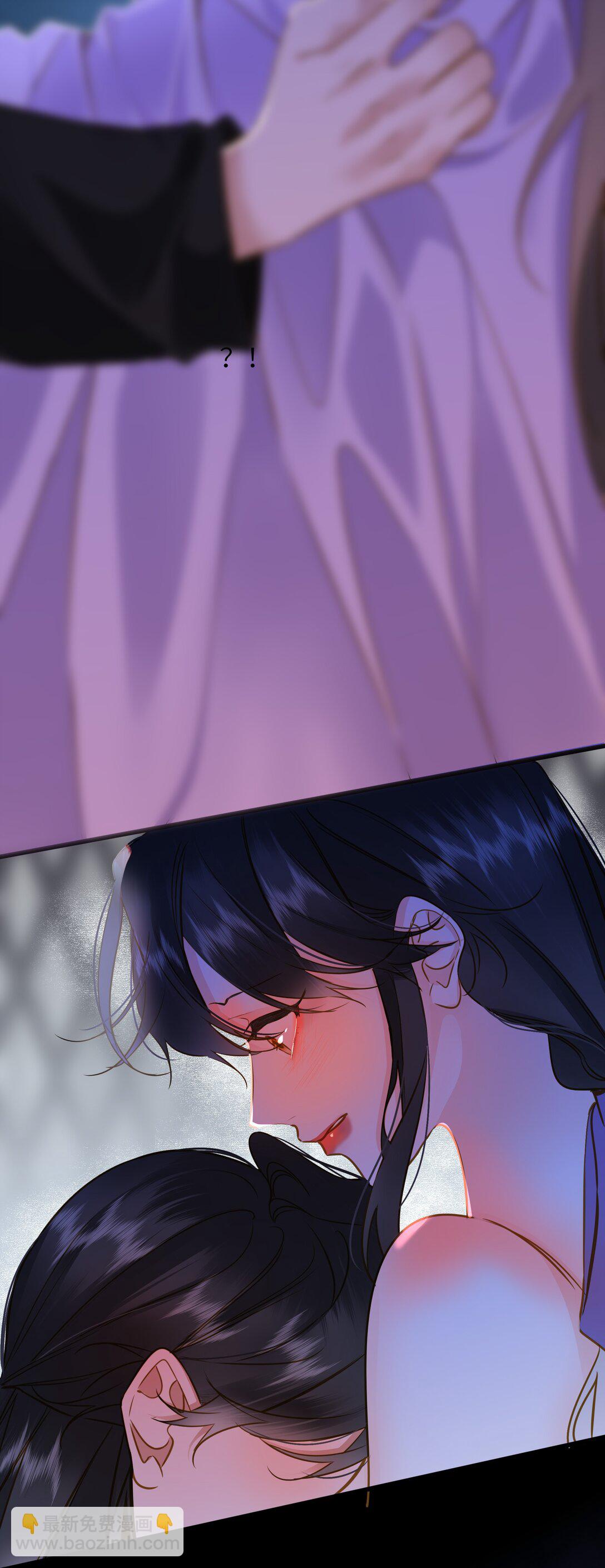 097 情事(1/2)-第103话
