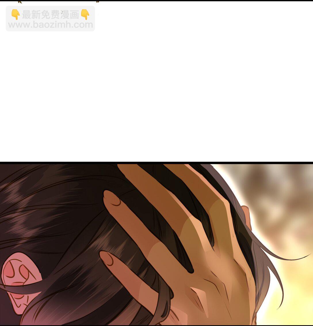 097 情事(1/2)-第103话